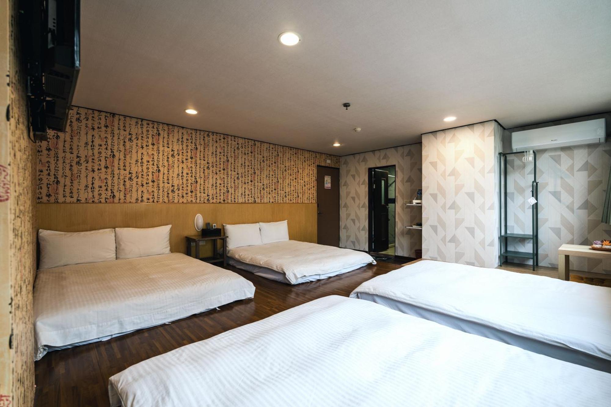 Sofu Hotel Taipei Exterior photo