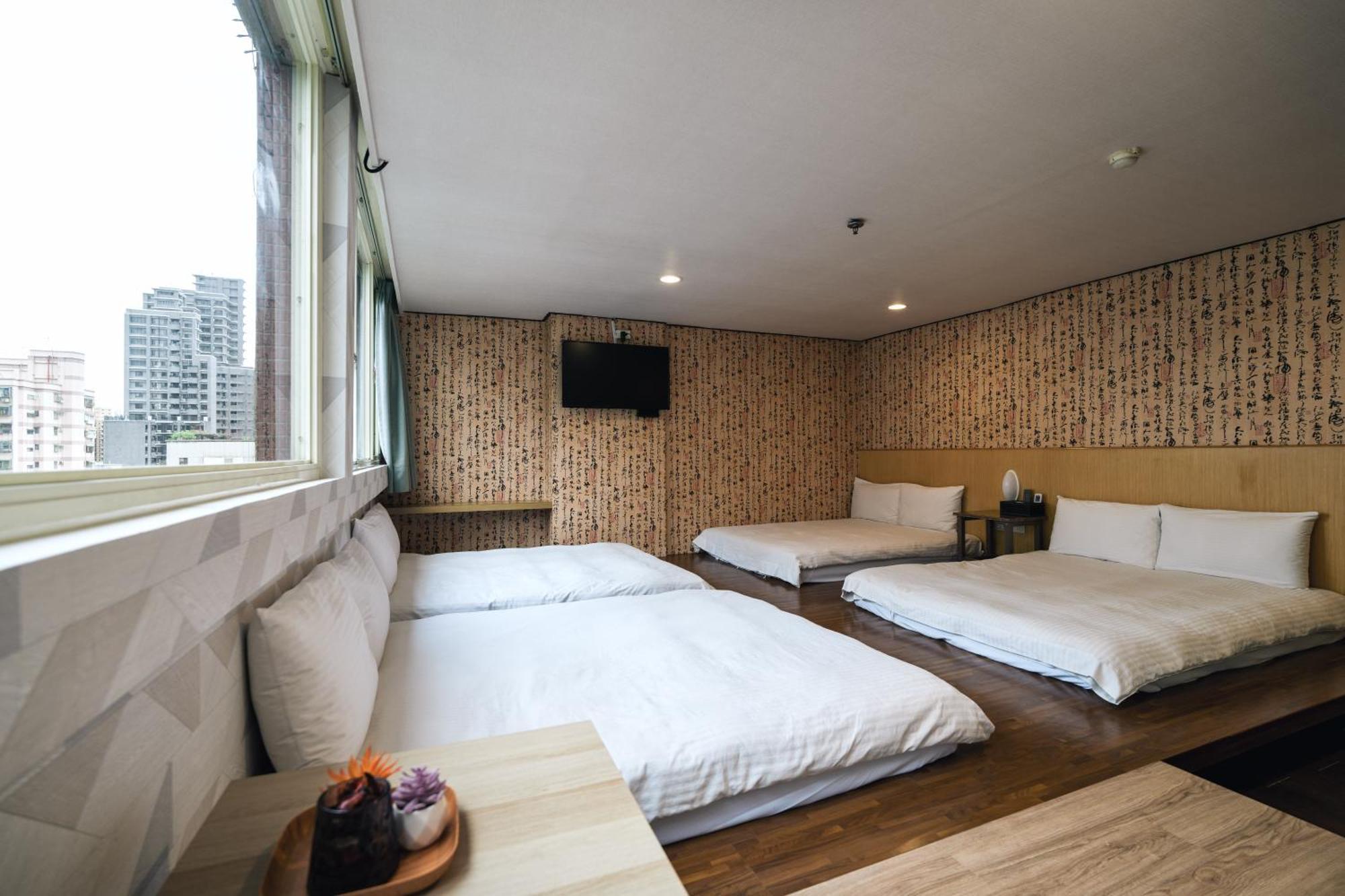 Sofu Hotel Taipei Exterior photo